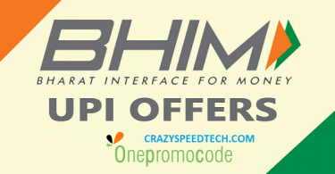 bhim-app-375x195