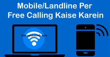 free-calls-from-pc-to-mobile-375x195